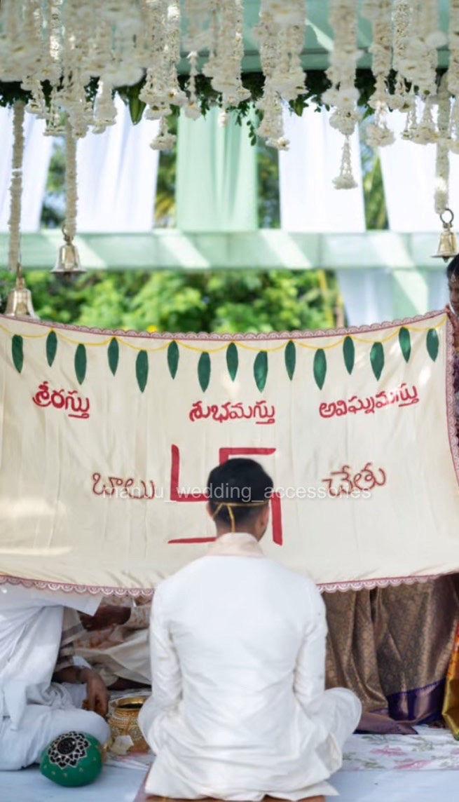 Addu Thera - Hand Painted