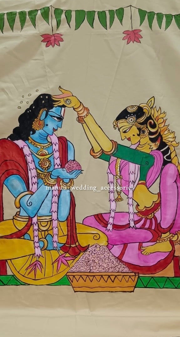 Addu Thera OR Therasala - Seetha & Ramudu Portrait
