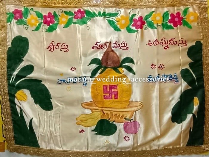Addu Thera OR Therasala with Bride and Groom Names