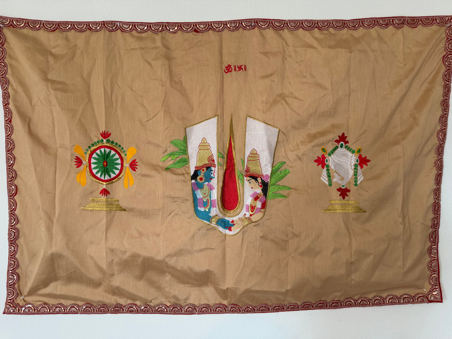 Addu Thera OR Therasala - Namalu