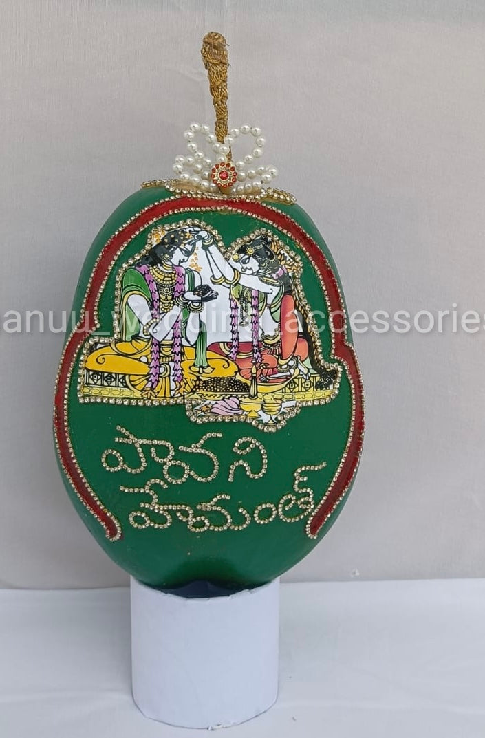 Wedding Kobbari Bondam - Srinivasa Kanlyanam