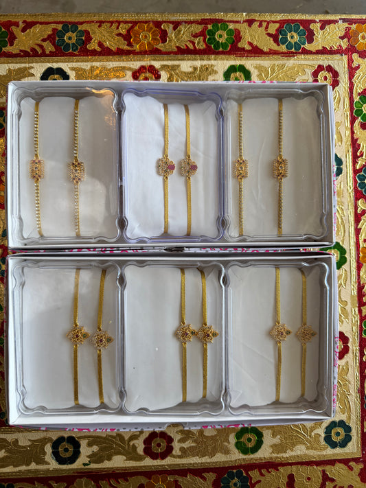 Basingalu - 1 Set