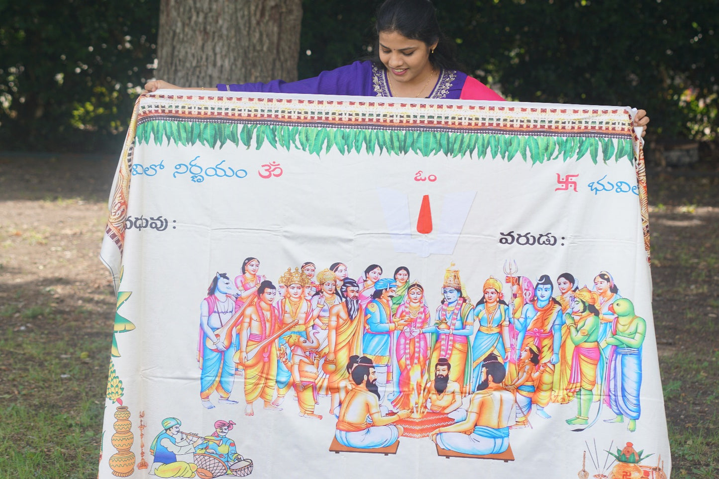 Addu Thera OR Therasala - Srinivasa Kalyanam