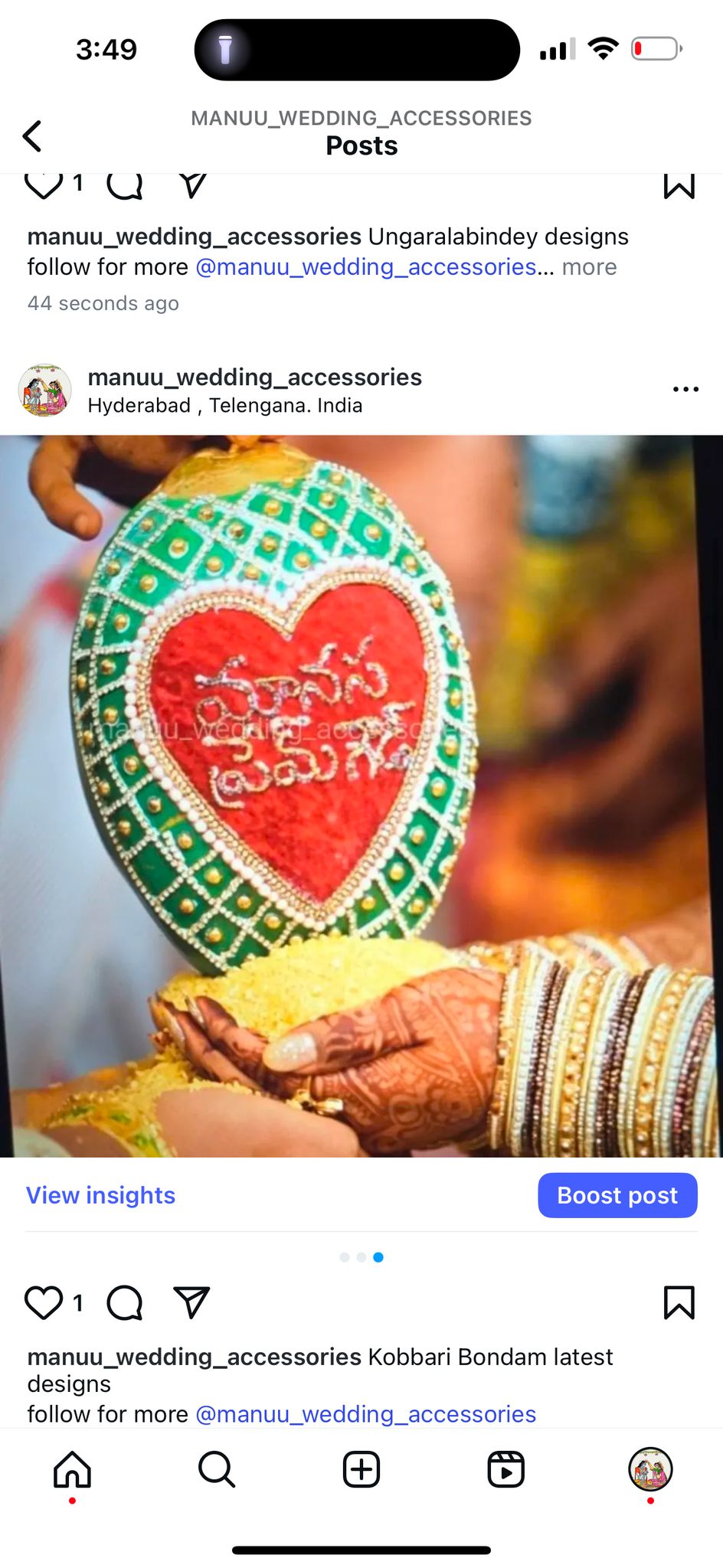 Real Brides Gallery – Manu Wedding Accessories