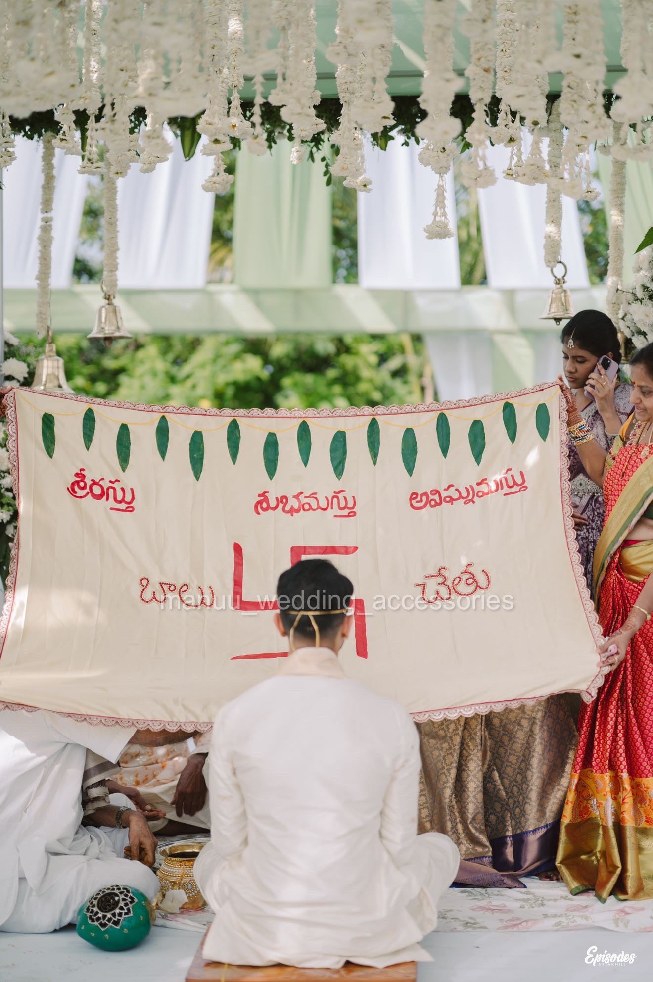 Addu Thera - Hand Painted